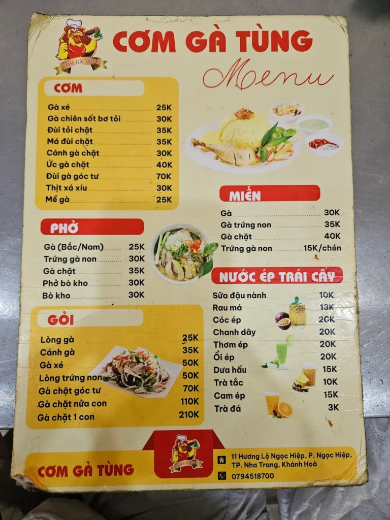 Menu - Cơm Gà Tùng